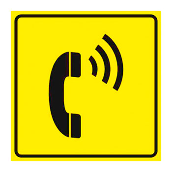 Визуальная пиктограмма «Телефон», ДС55 (пленка, 200х200 мм)